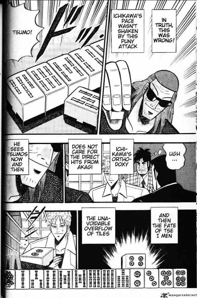 Akagi Chapter 20 page 16