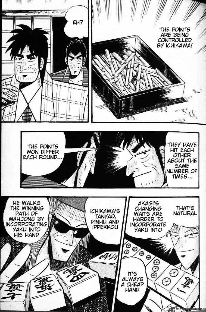 Akagi Chapter 20 page 21