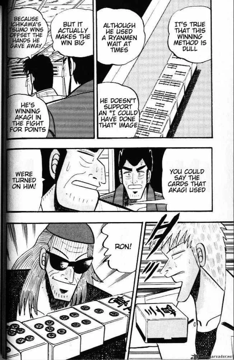 Akagi Chapter 20 page 22