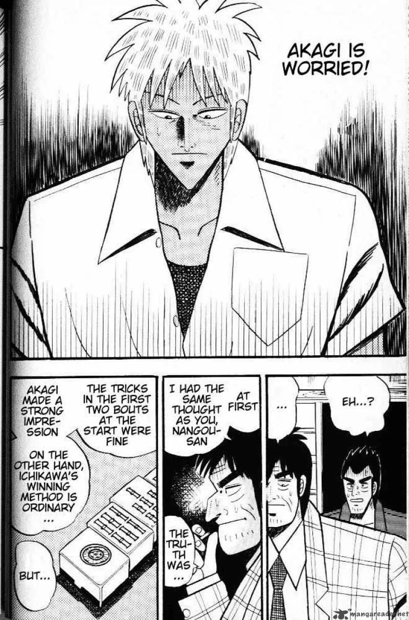 Akagi Chapter 20 page 20