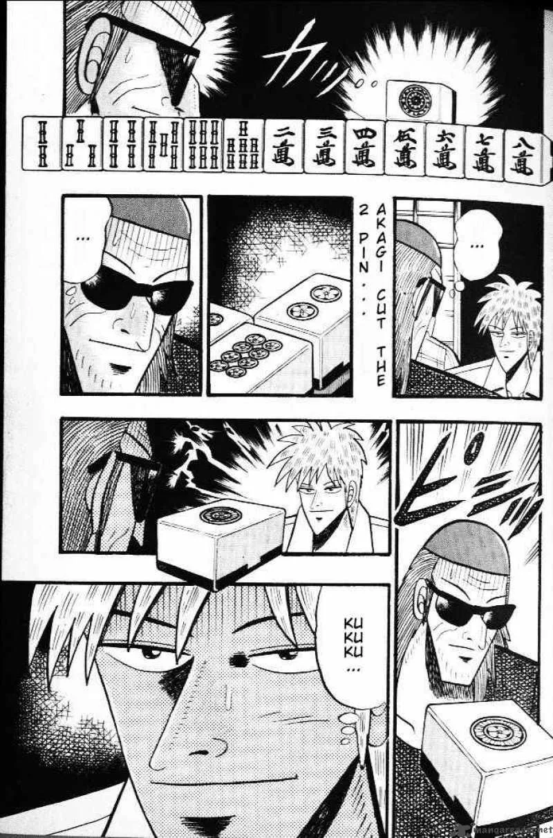 Akagi Chapter 20 page 11