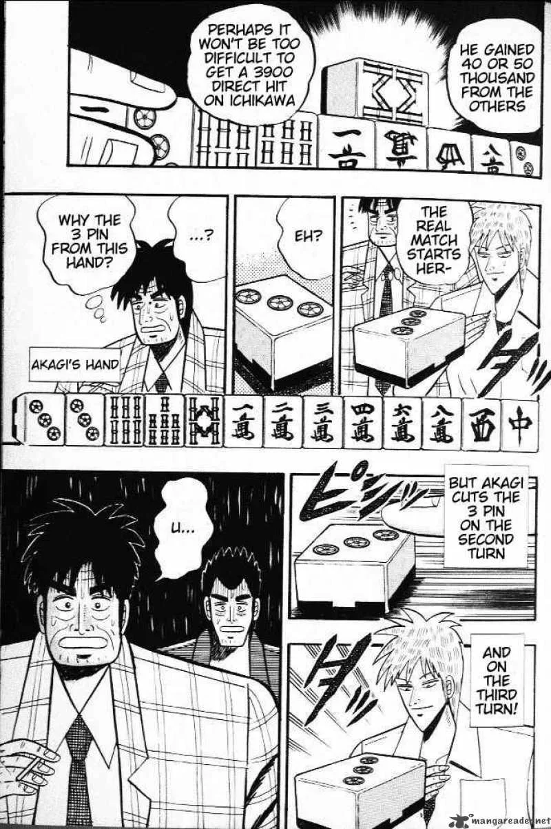 Akagi Chapter 20 page 3