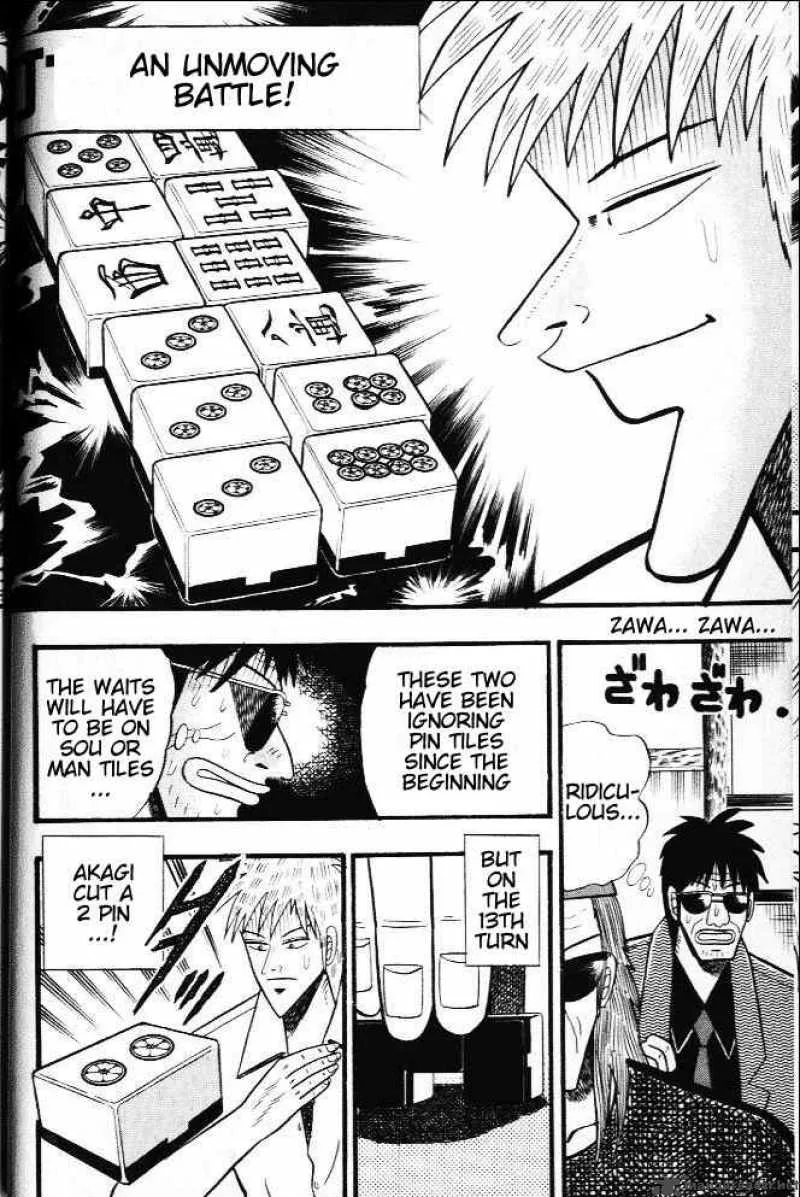 Akagi Chapter 20 page 8