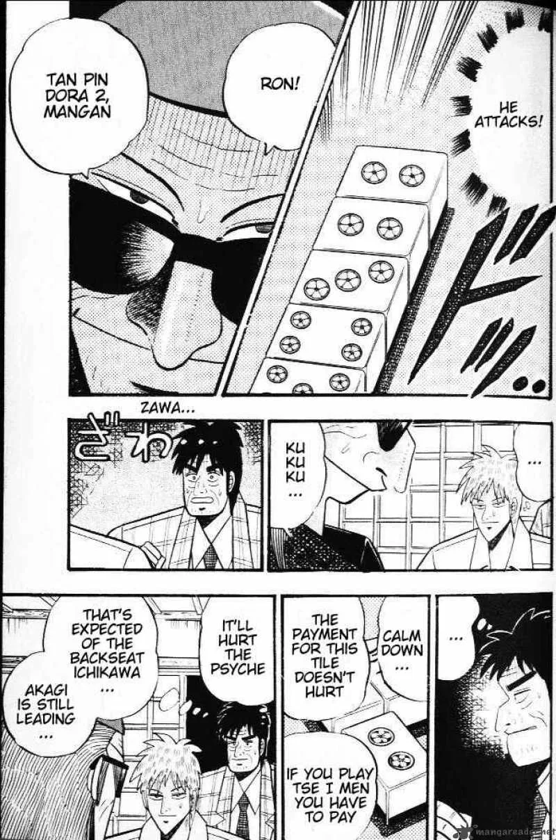 Akagi Chapter 20 page 17