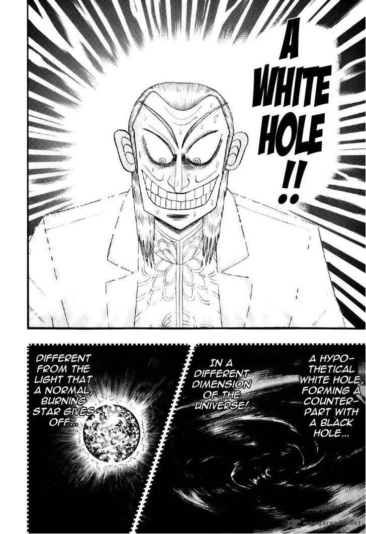 Akagi Chapter 200 page 16