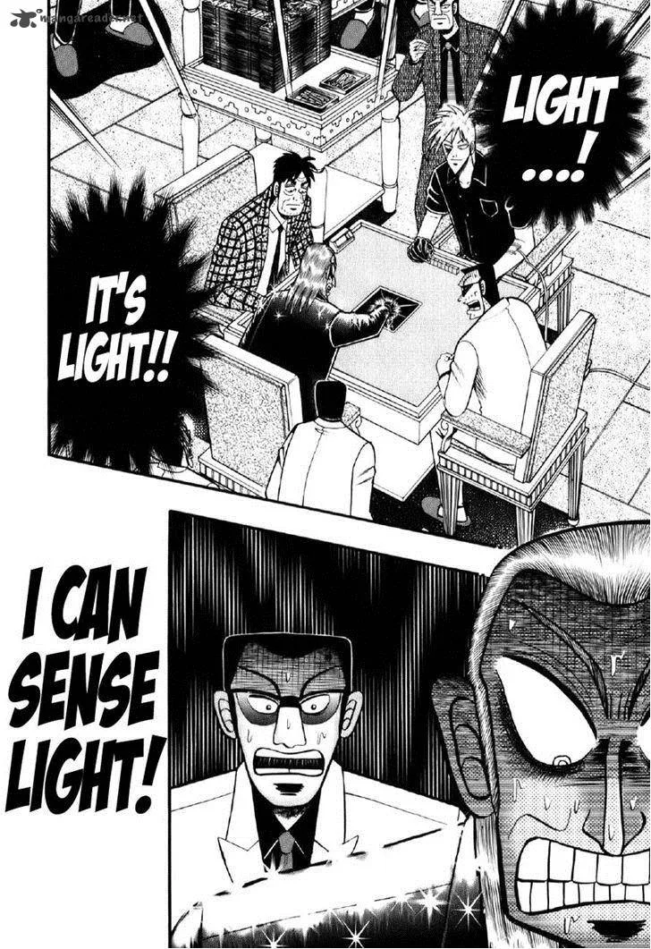Akagi Chapter 200 page 13