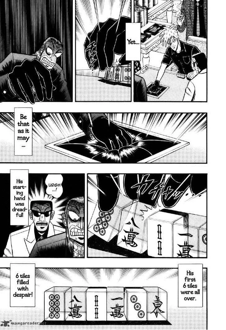 Akagi Chapter 200 page 5