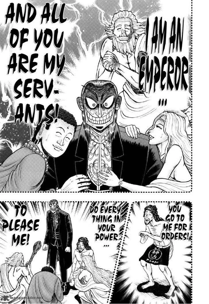 Akagi Chapter 200 page 19