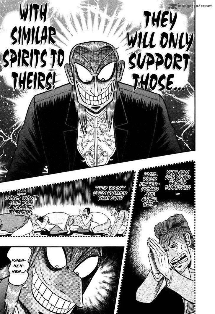 Akagi Chapter 200 page 21