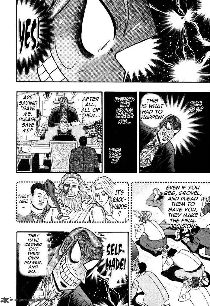 Akagi Chapter 200 page 20