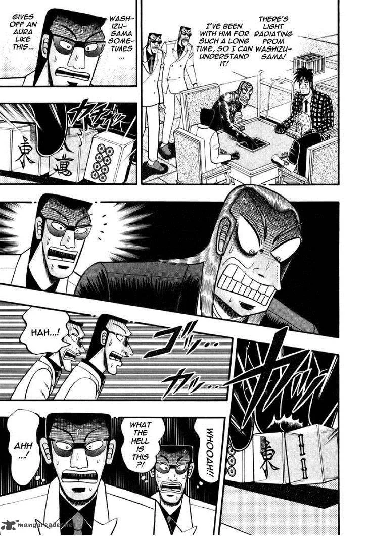 Akagi Chapter 200 page 14