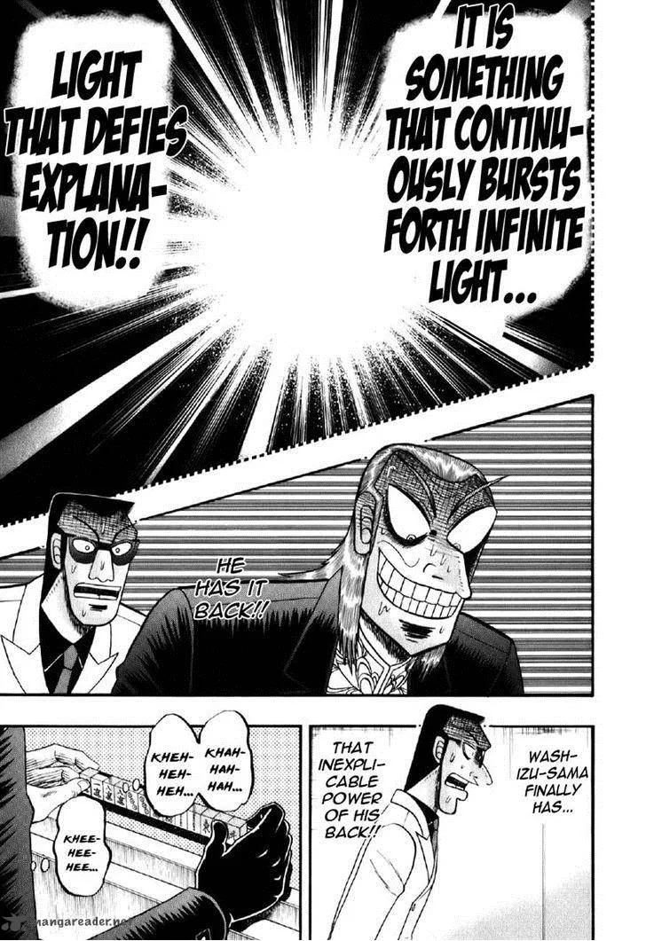 Akagi Chapter 200 page 17