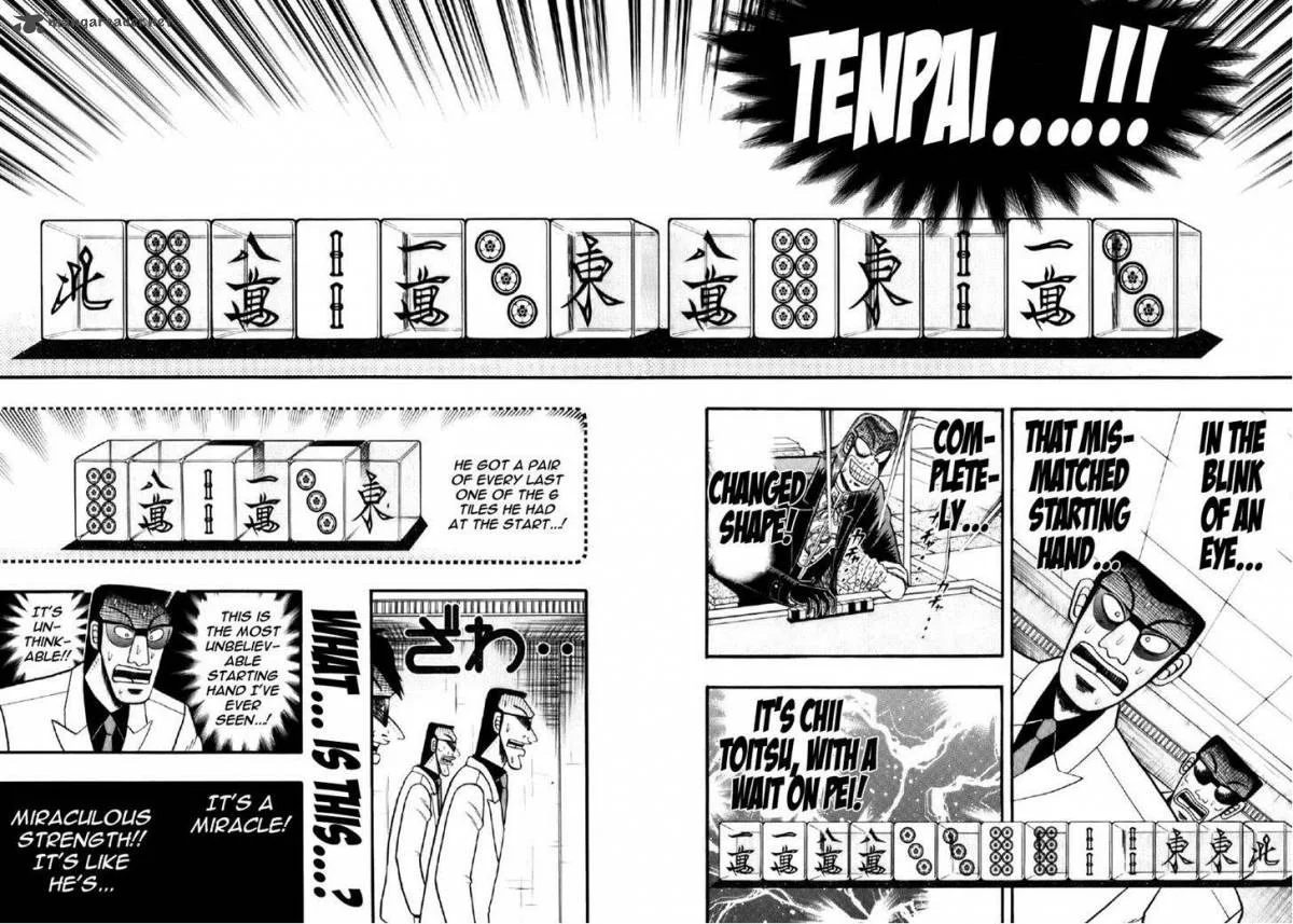Akagi Chapter 200 page 15