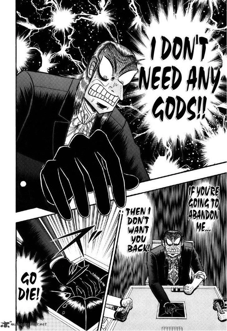 Akagi Chapter 200 page 10