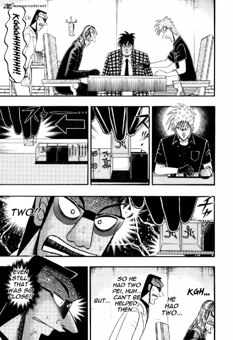 Akagi Chapter 201 page 7