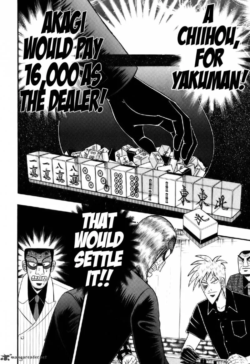 Akagi Chapter 201 page 9