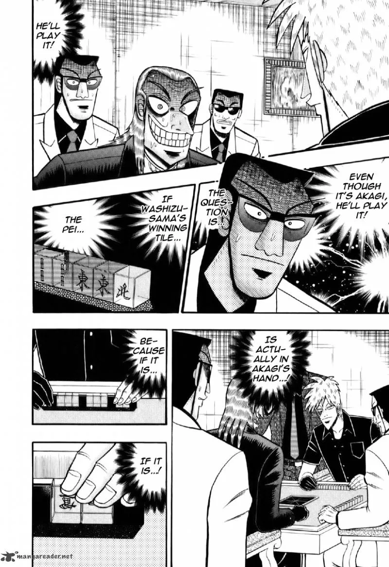 Akagi Chapter 201 page 4