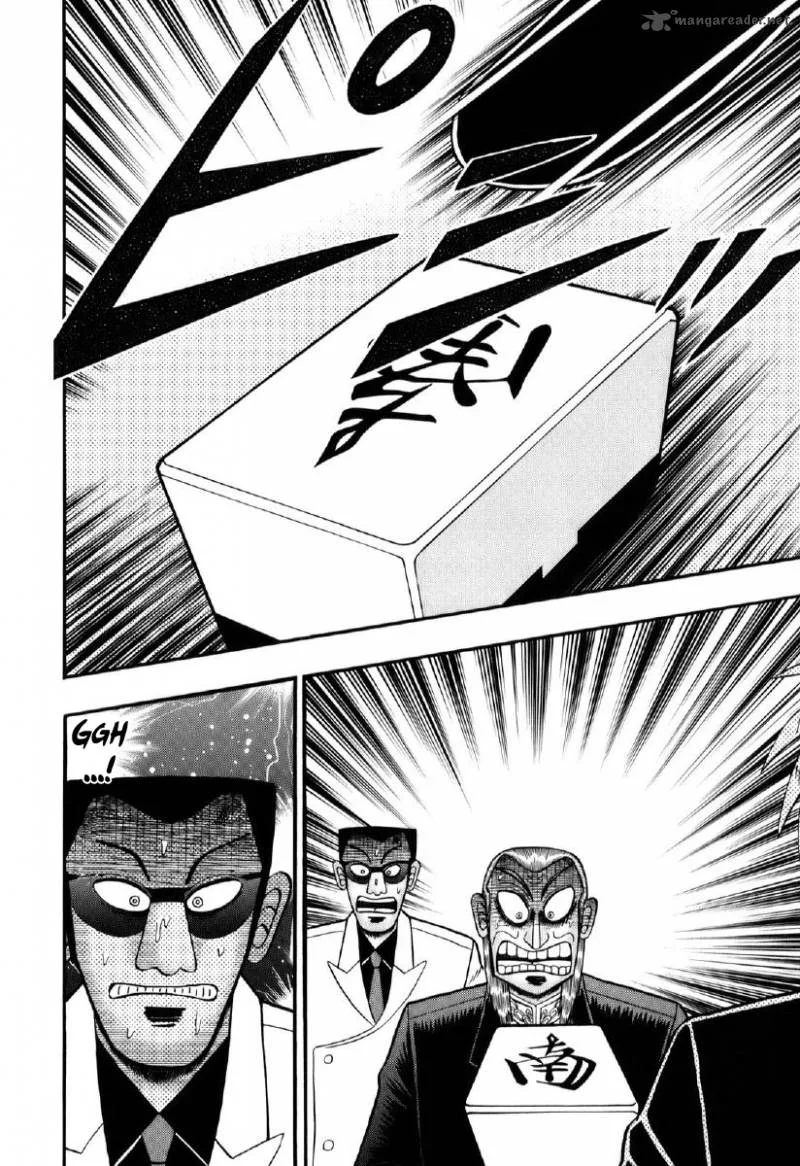 Akagi Chapter 201 page 6