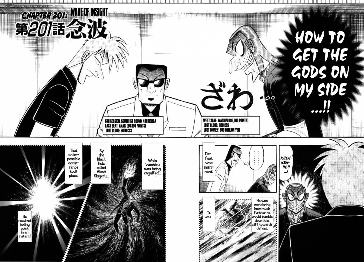 Akagi Chapter 201 page 2