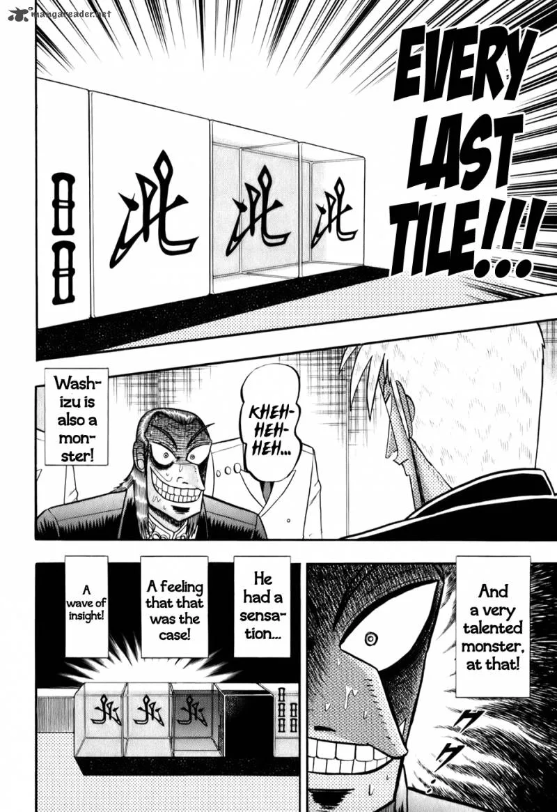 Akagi Chapter 201 page 15