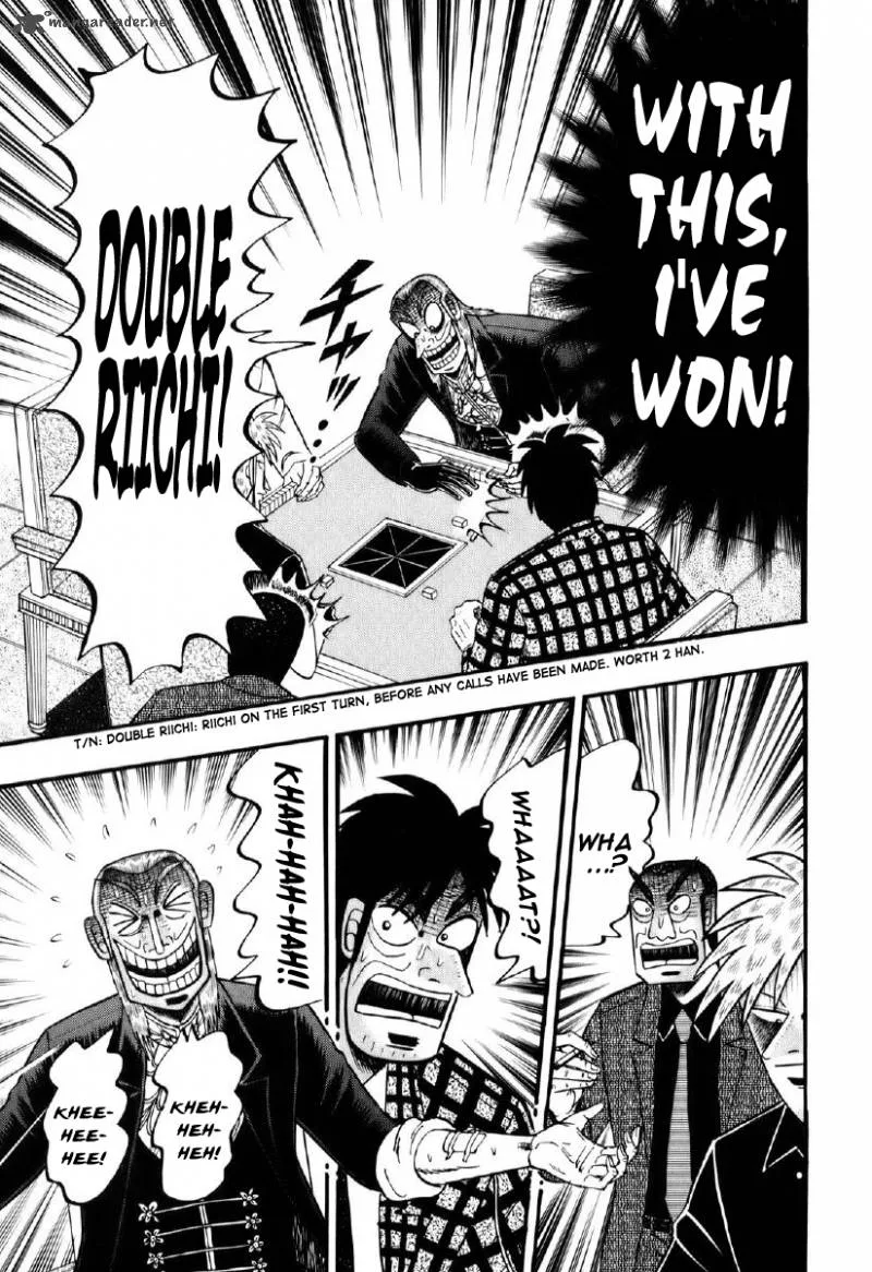 Akagi Chapter 201 page 18