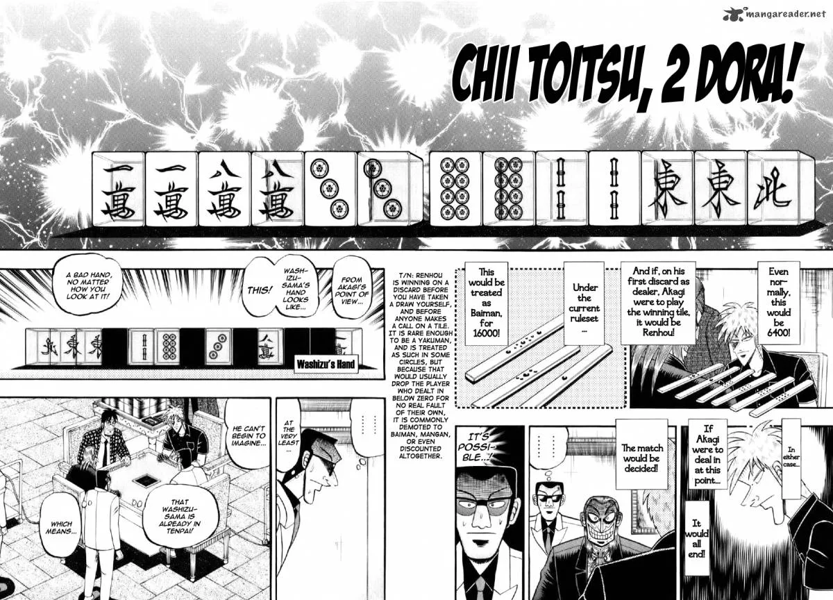 Akagi Chapter 201 page 3