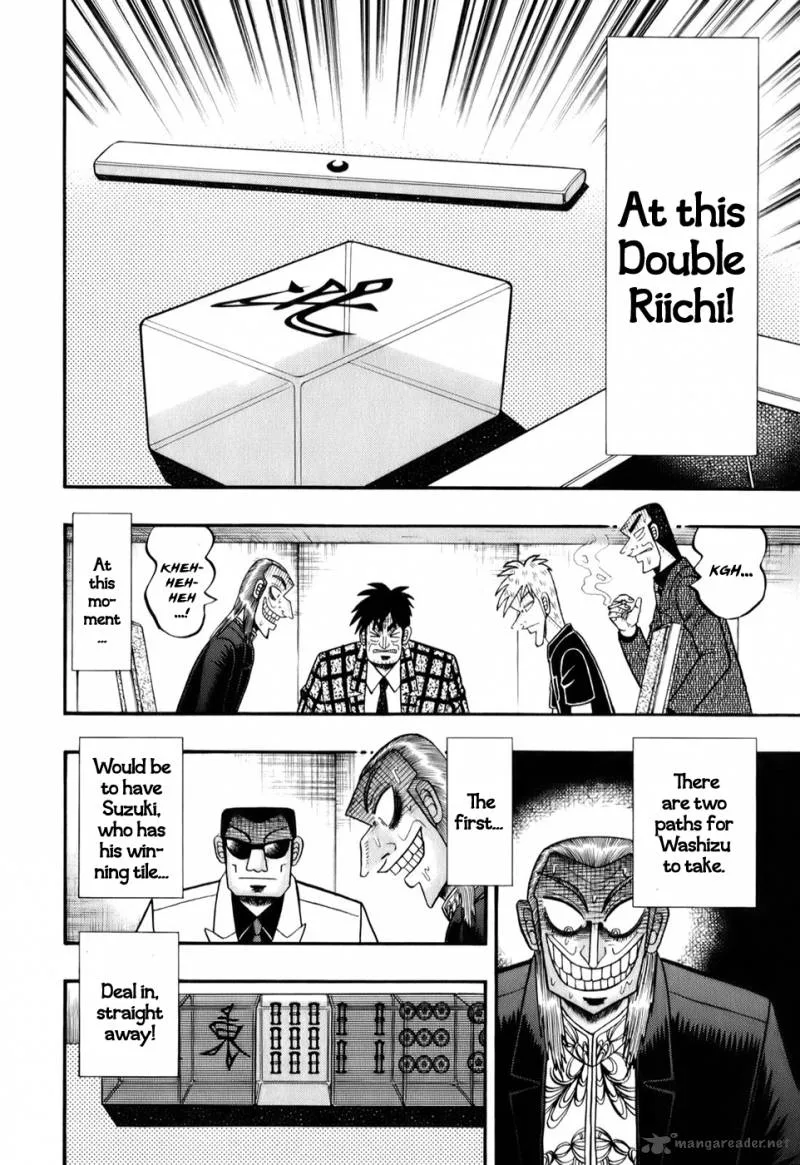 Akagi Chapter 202 page 3