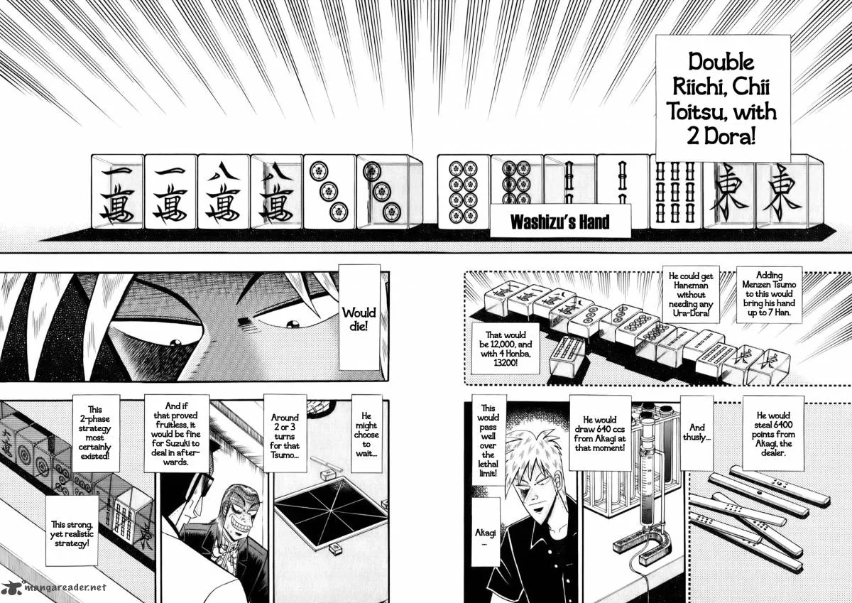 Akagi Chapter 202 page 5