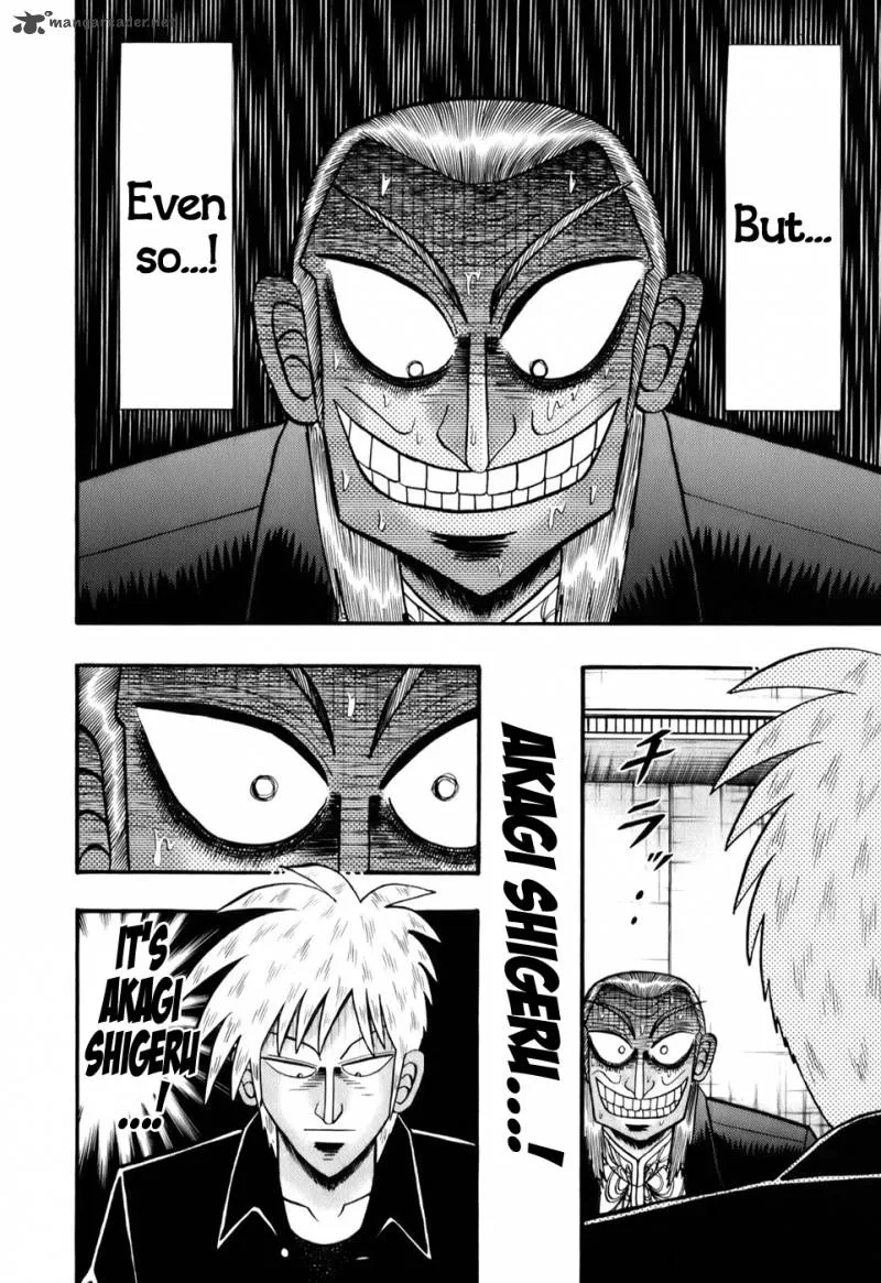 Akagi Chapter 202 page 6