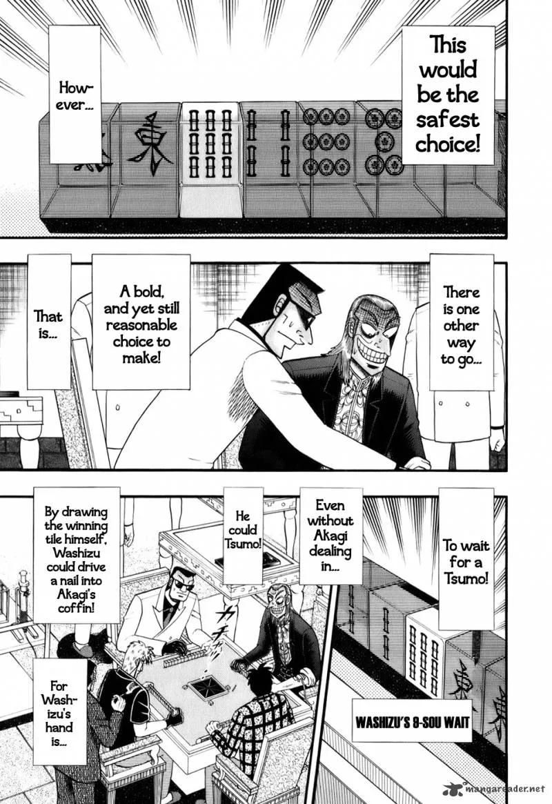 Akagi Chapter 202 page 4