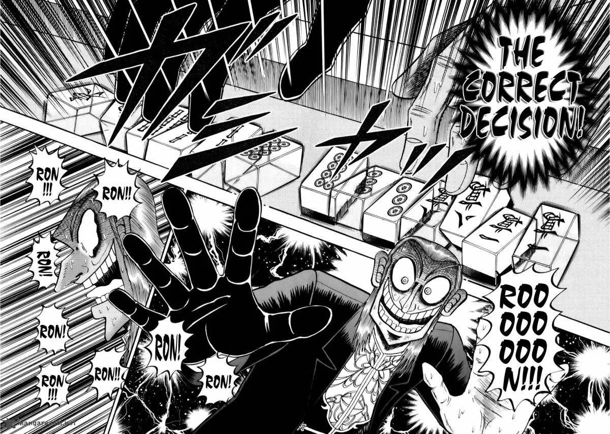 Akagi Chapter 202 page 12