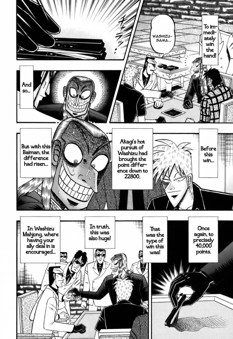Akagi Chapter 203 page 8