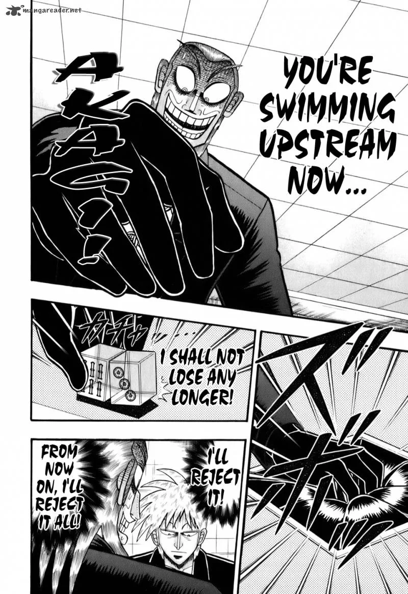 Akagi Chapter 203 page 16