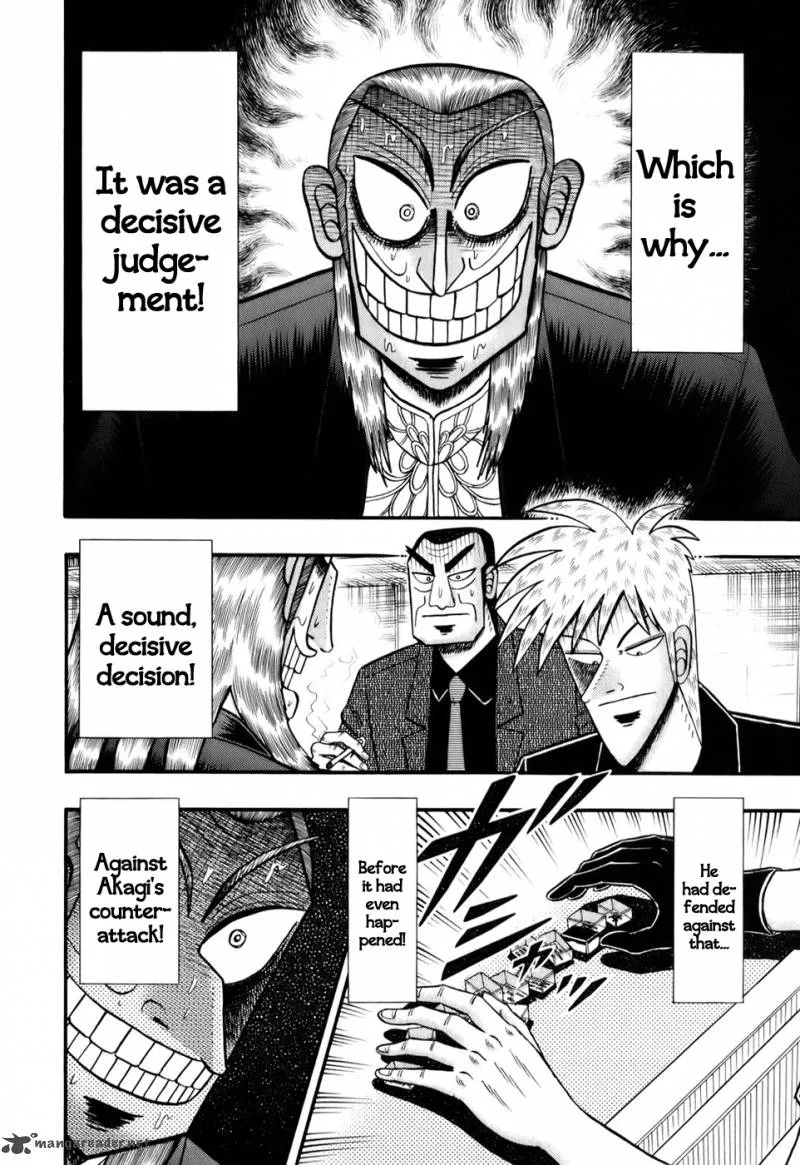 Akagi Chapter 203 page 6