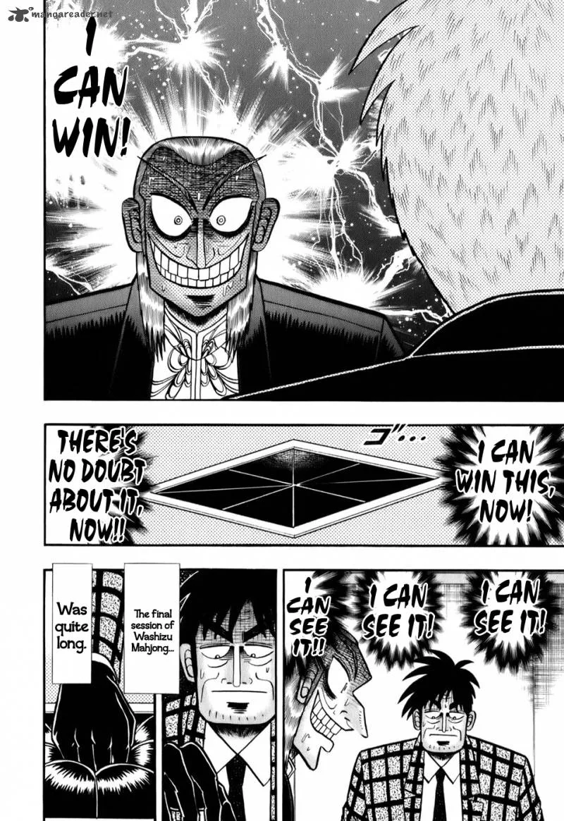 Akagi Chapter 203 page 14