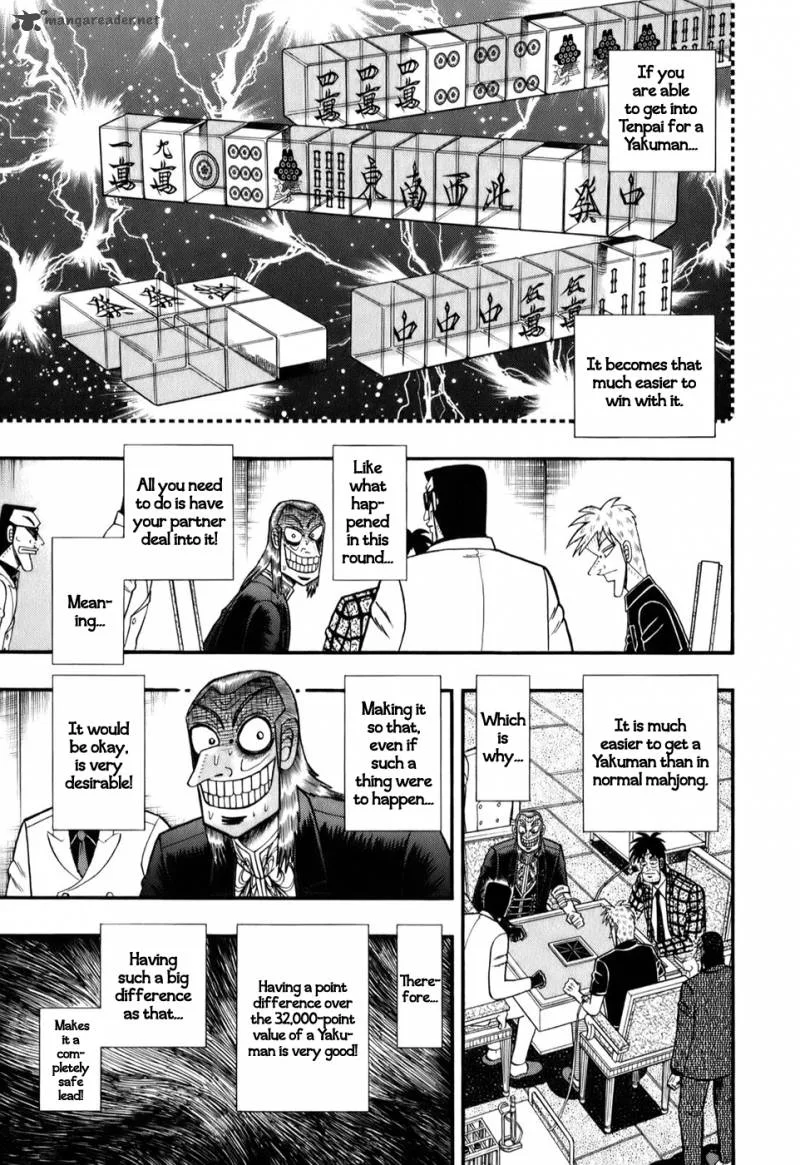 Akagi Chapter 203 page 9