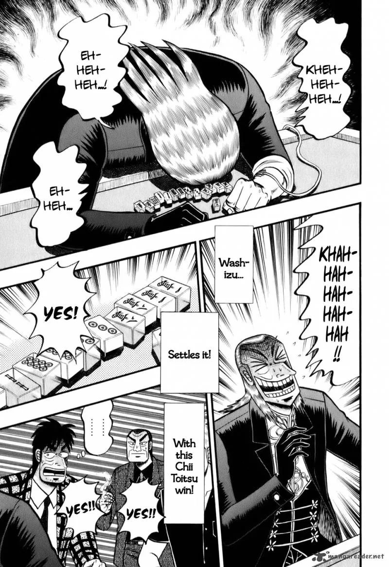 Akagi Chapter 203 page 1