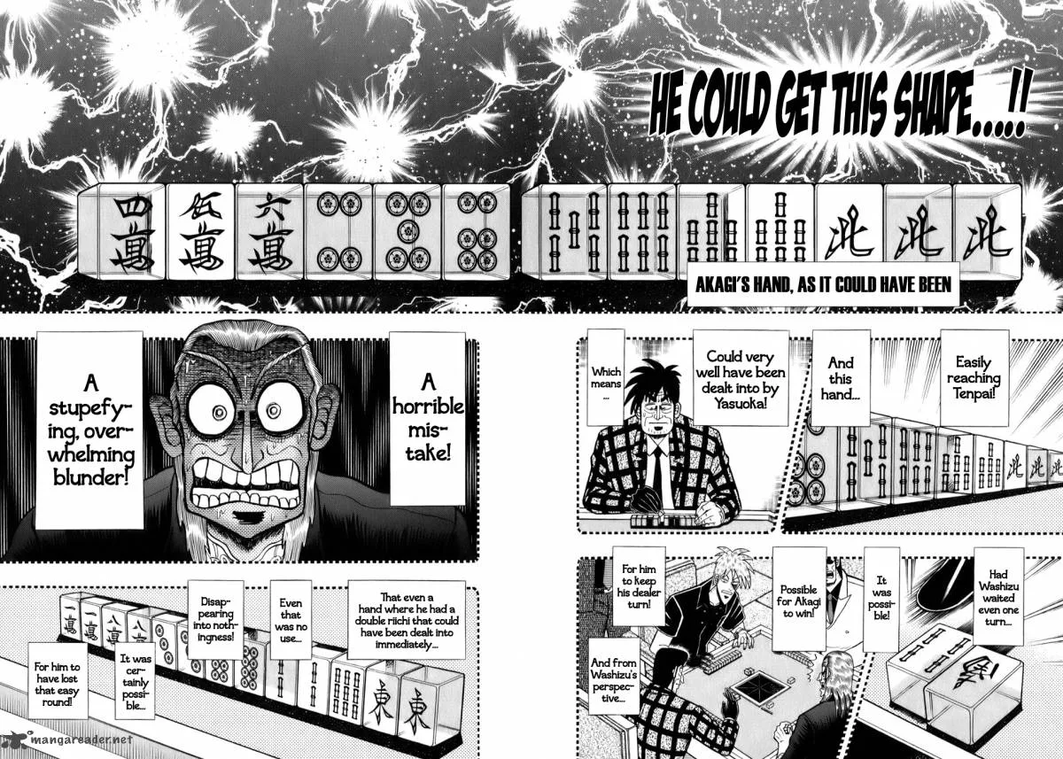 Akagi Chapter 203 page 5
