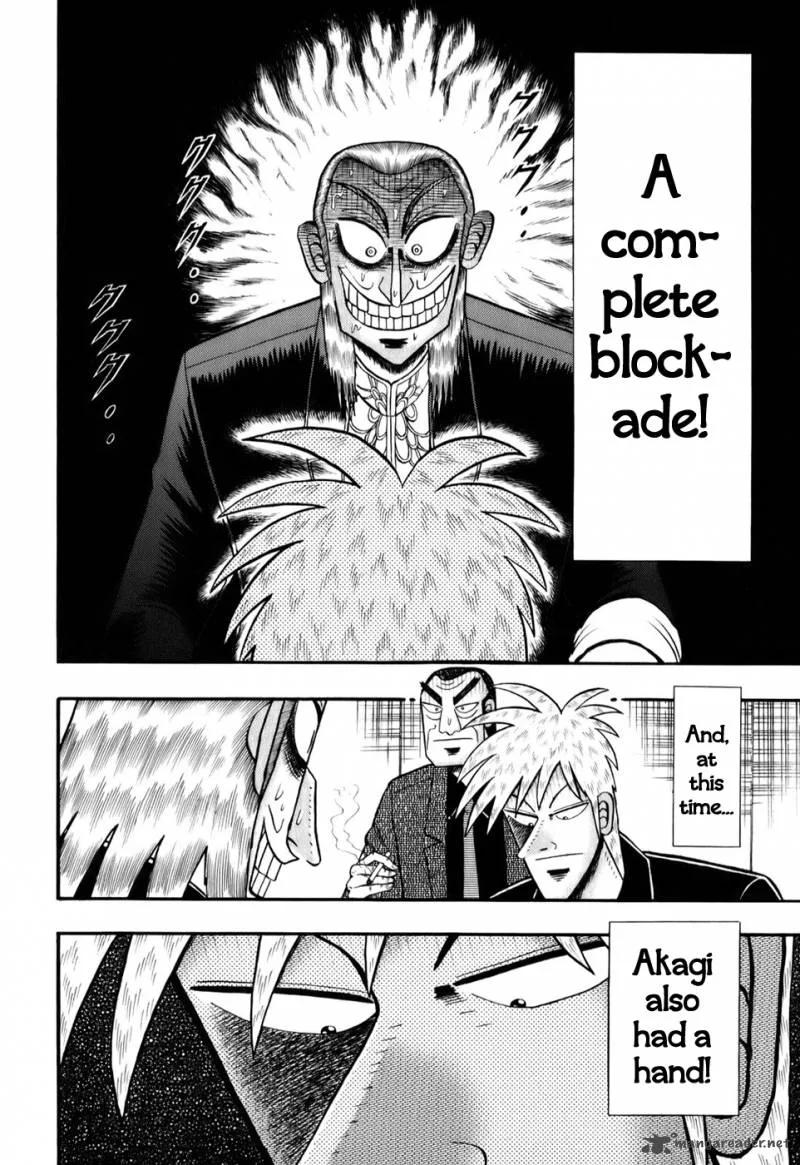 Akagi Chapter 203 page 3