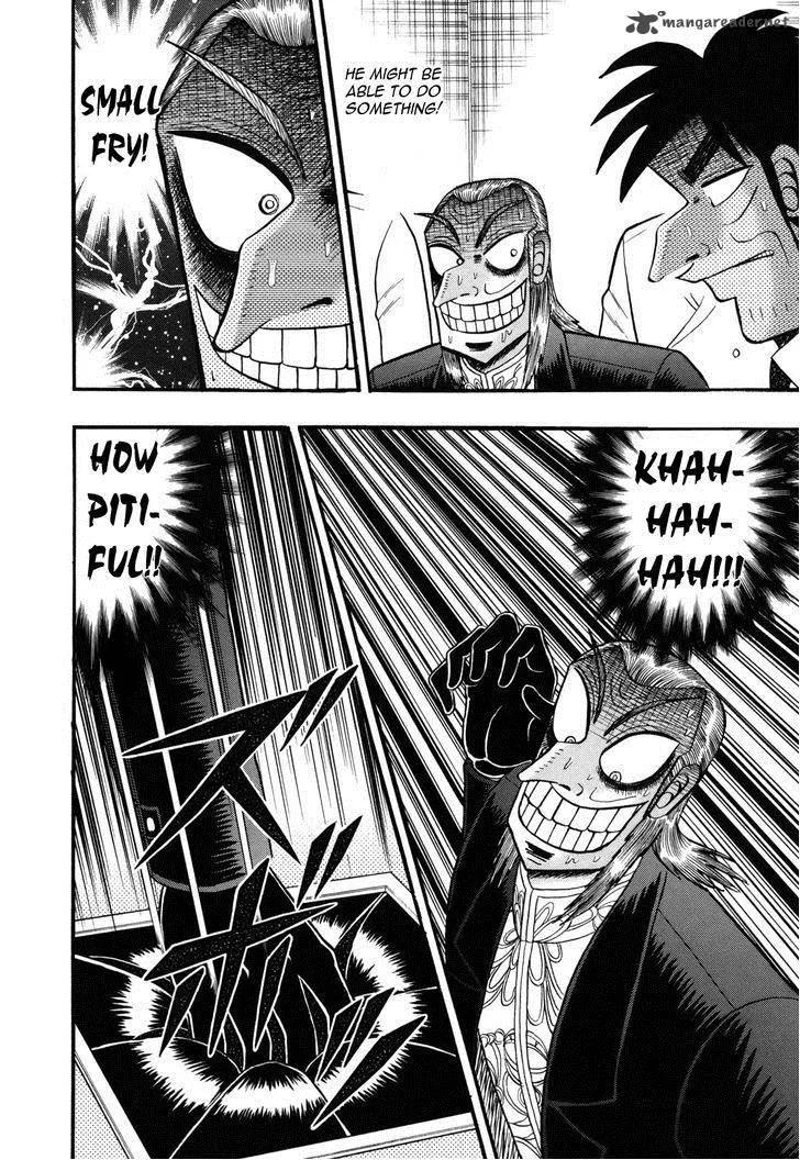 Akagi Chapter 204 page 16