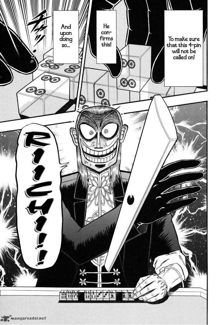 Akagi Chapter 204 page 24