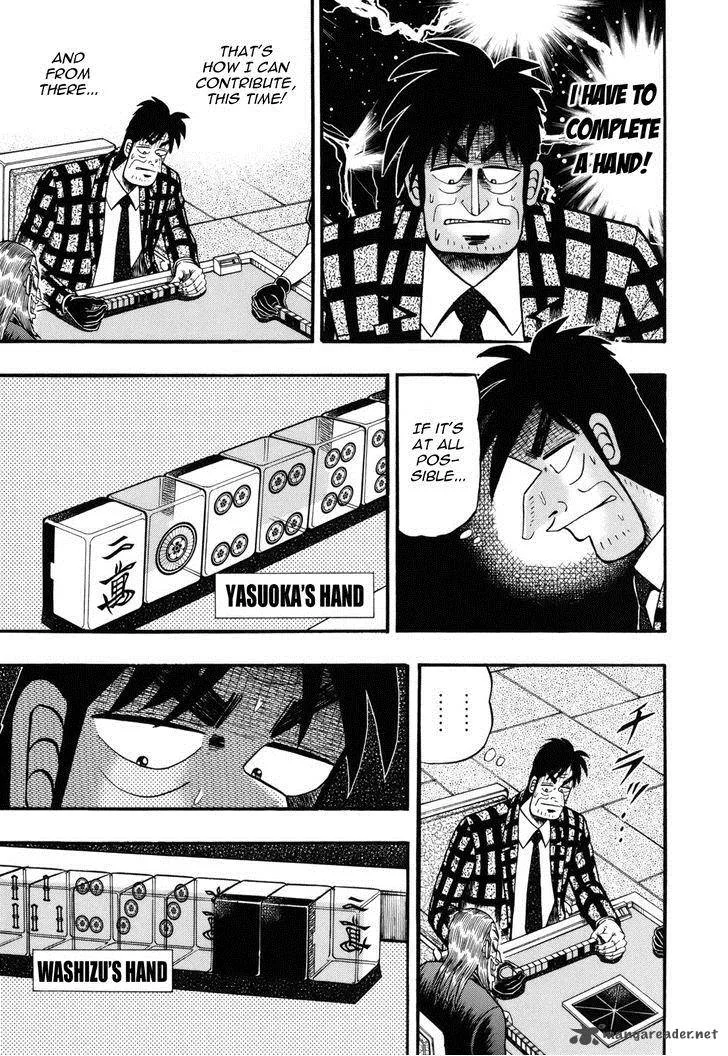 Akagi Chapter 204 page 14