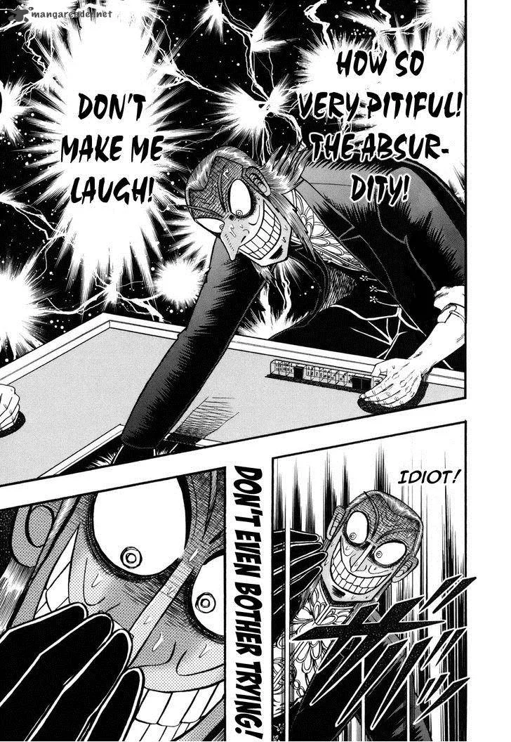 Akagi Chapter 204 page 17