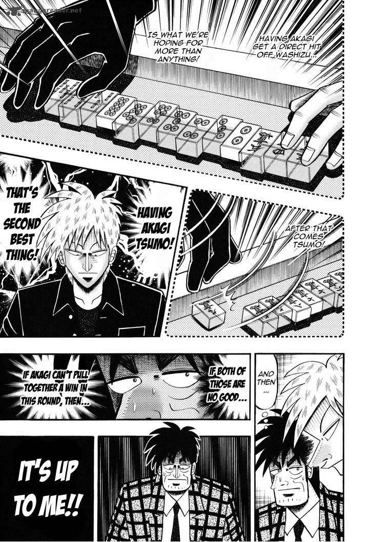 Akagi Chapter 204 page 12
