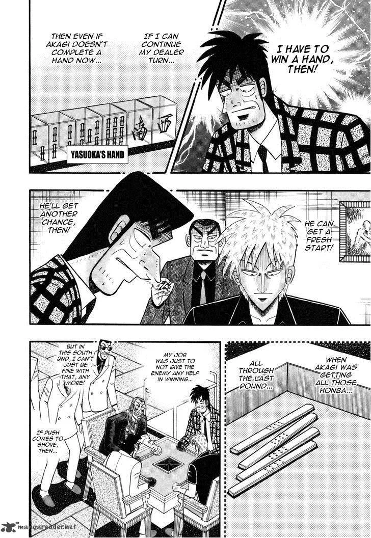 Akagi Chapter 204 page 13