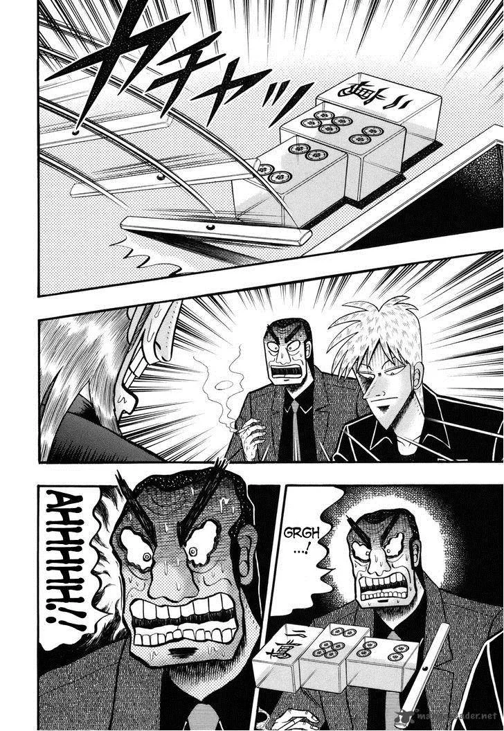 Akagi Chapter 204 page 25