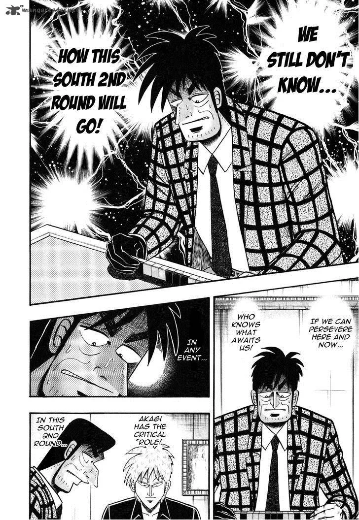 Akagi Chapter 204 page 11