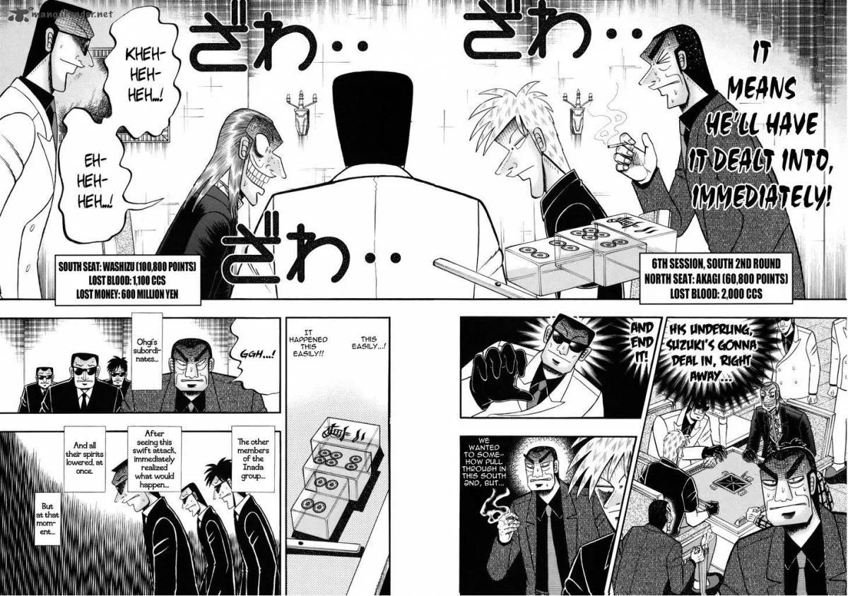 Akagi Chapter 205 page 2