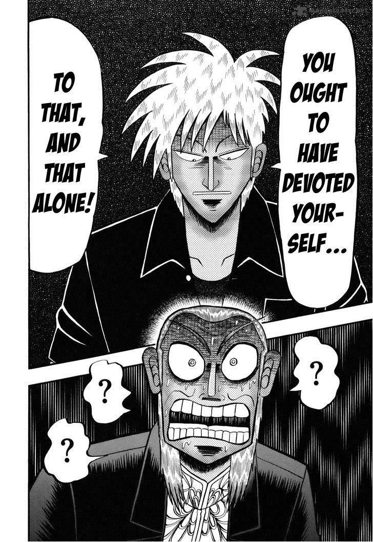 Akagi Chapter 205 page 11
