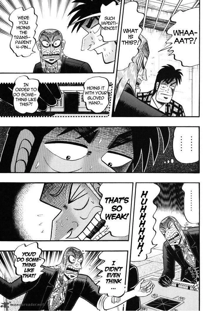 Akagi Chapter 205 page 8